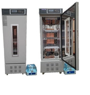 PRO2001172* Cámara climática de 268 Litros Temperatura 10-50°C, HR 50-90% Luzen